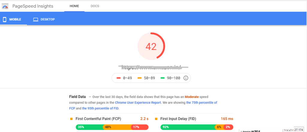how to use page speed insight tool